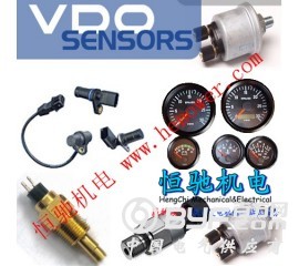 VDO压力传感器/VDO油压表
