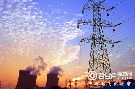 破除垄断 利益再分配 原来你是这样的电改？