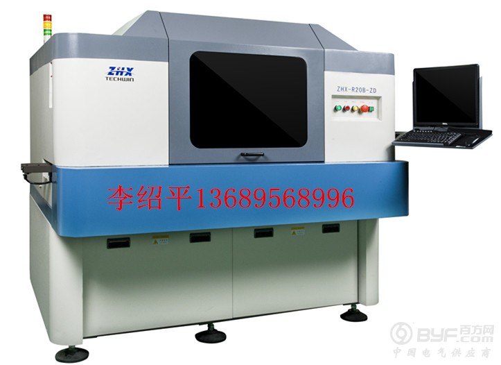 立式插件机R20B-ZD