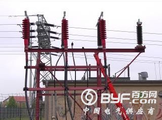 产品多次发生故障 金凤凰电气被国网暂停中标资格