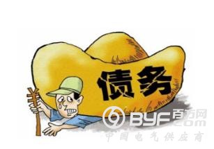 145亿债务压垮广西有色