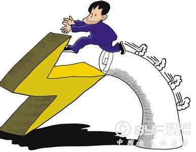 国家能源局：9月份全社会用电量同比增长6.9%