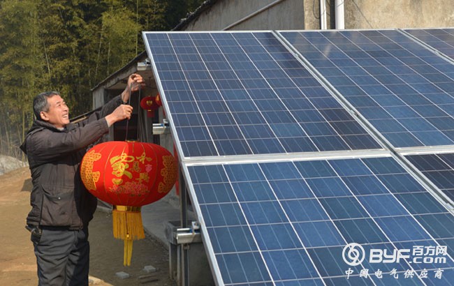 首批光伏扶贫项目发布 对参与企业要求更高