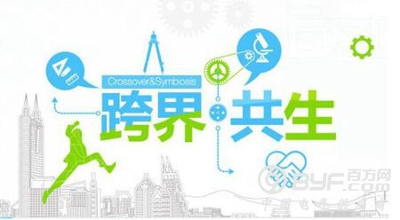 跨界储能：产业&ldquo;蓝瘦&rdquo; 企业&ldquo;香菇&rdquo;