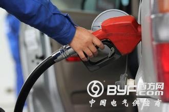 成品油迎年内最大涨幅 92号汽油每升涨0.28元