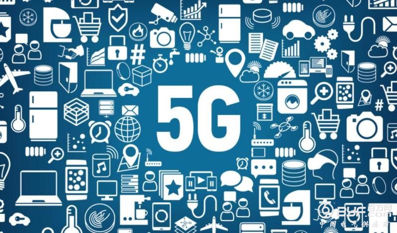 5G商用网络2020年将正式部署 物联网智慧城市落地有望