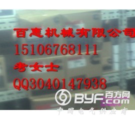 进攻美国康明斯6BTA5.9启动马达【发动机总成】