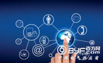 全球能源互联网能实现能源清洁替代和电能替代