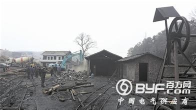  甘肃开始关闭落后煤矿 推进煤炭行业去产能
