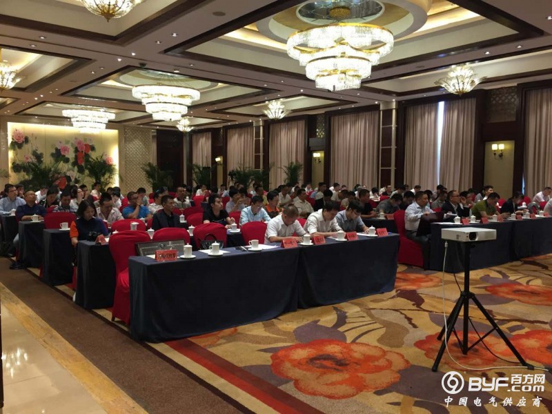 百方网受邀参与2016年度浙江省漏电断路器质量比对结果通报会