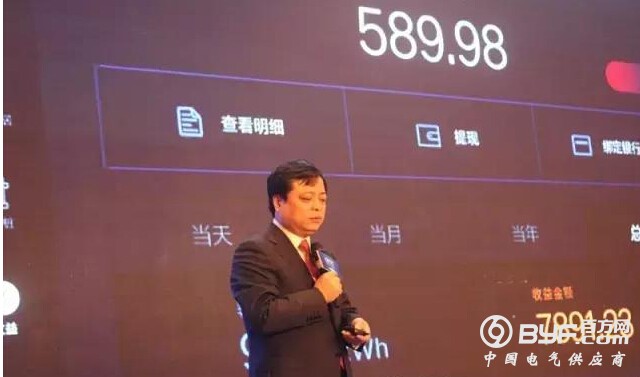 对于这些行业&ldquo;大佬&rdquo;来说，科技创新永远是第一要务