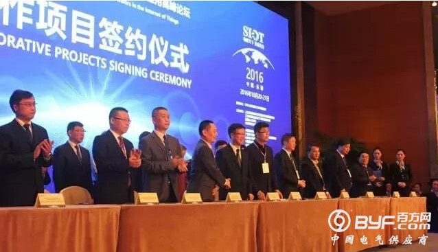对于这些行业&ldquo;大佬&rdquo;来说，科技创新永远是第一要务