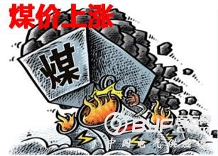 煤价飙升供应吃紧 西北为何仍现弃风弃光潮？