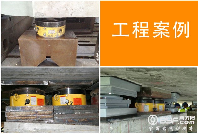 案例模板薄型螺母锁定