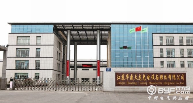 预计前三季度继续亏损 天龙光电&ldquo;保壳&rdquo;时间或仅剩一年