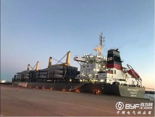 金风科技澳洲白石项目首批整机设备到港 风机叶片为澳洲最大