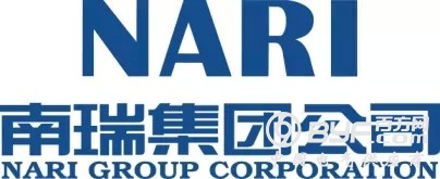 南瑞集团18项科技成果通过中国电机工程学会鉴定