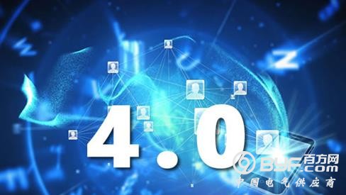 工业4.0席卷全球 发展成为我国的不二之选