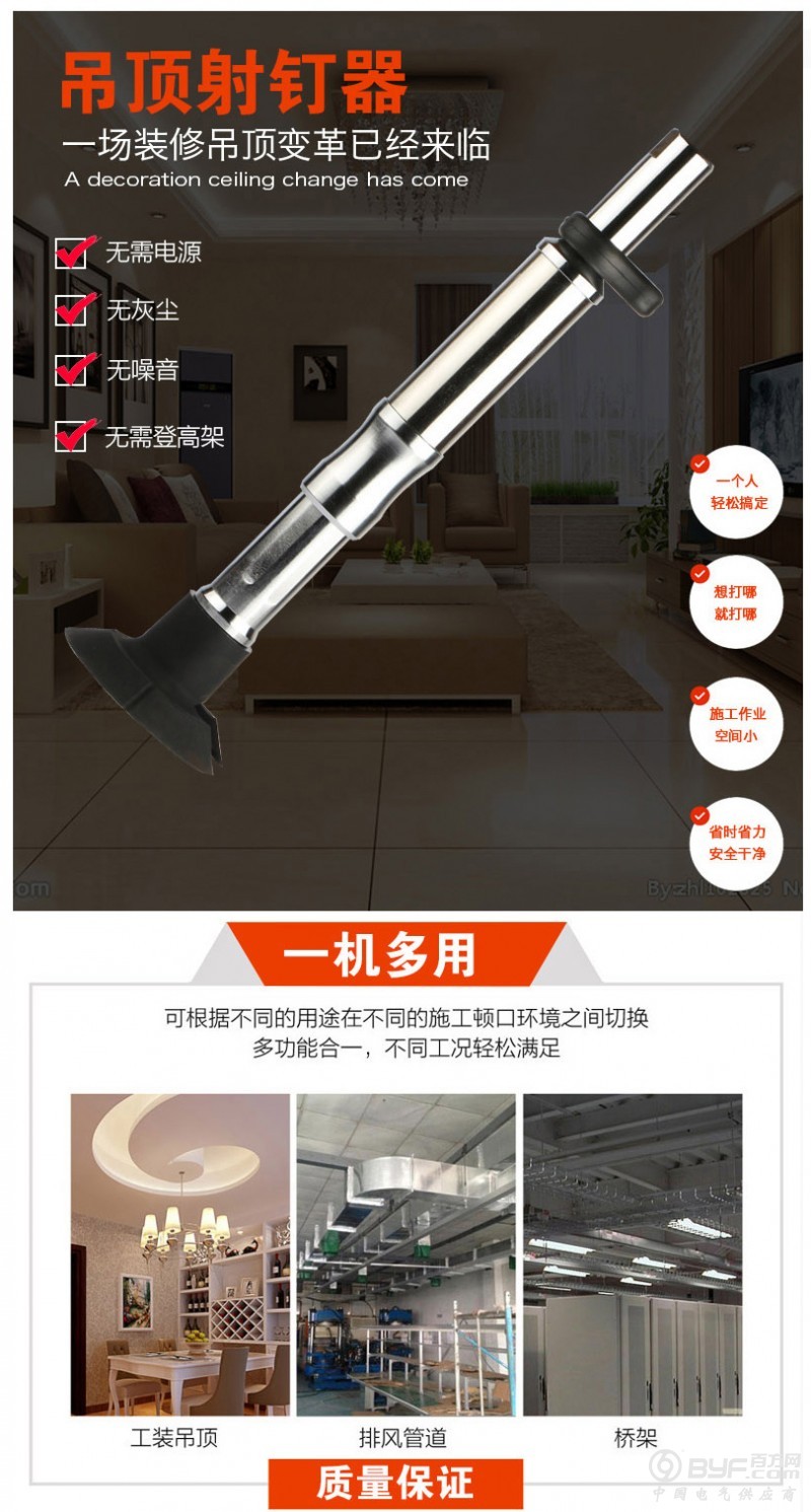详情图2