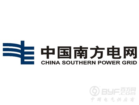 南方电网在老挝、越南投建电厂 两三年后将分别投产
