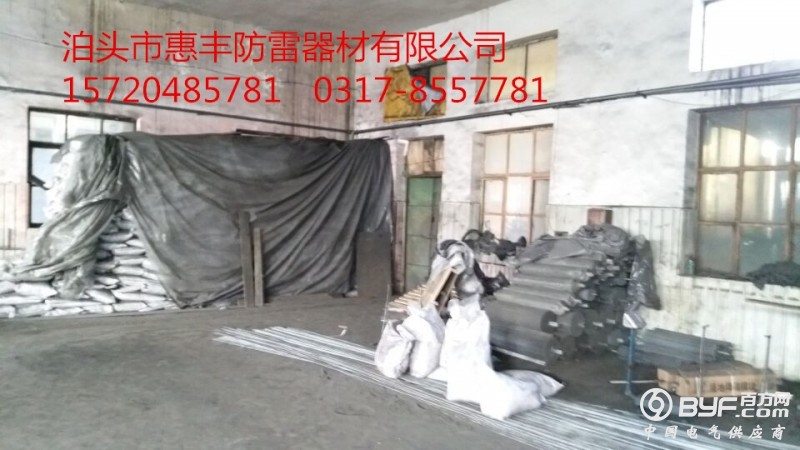降阻剂 (5)