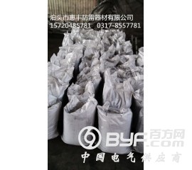 降阻剂厂家直销确保正品全国包邮