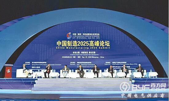 中国制造2025下的高薪职业