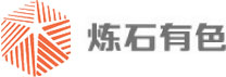 炼石有色前三季度亏损2522万