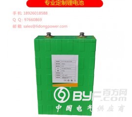3.2V铁锂电池180AH电力储能锂电池