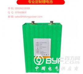 单体磷酸铁锂 储能电池组3.2V200AH可定制锂电池