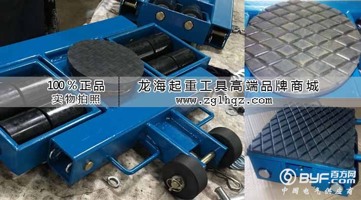 美式组合搬运小坦克大