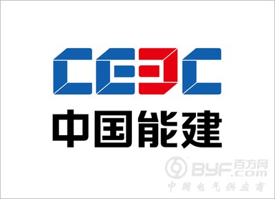 中国能建山东庆云10万千瓦风电EPC项目首台风机就位