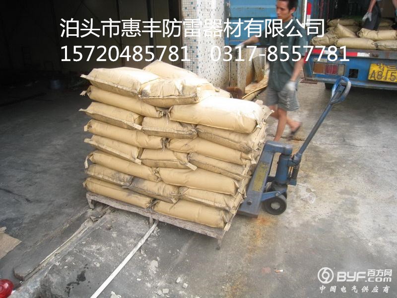 降阻剂12_副本