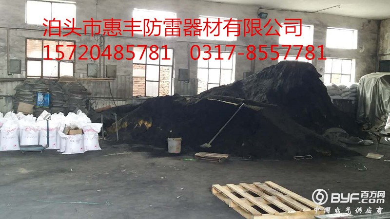 123978404810786686_副本