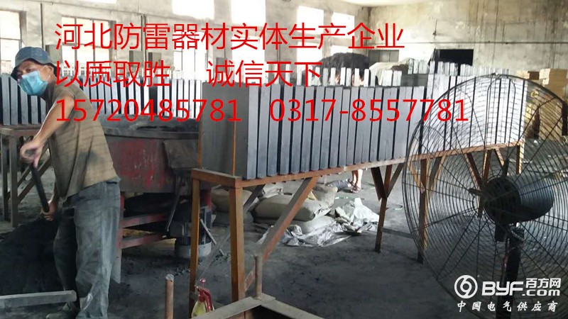 302063413170208707_副本
