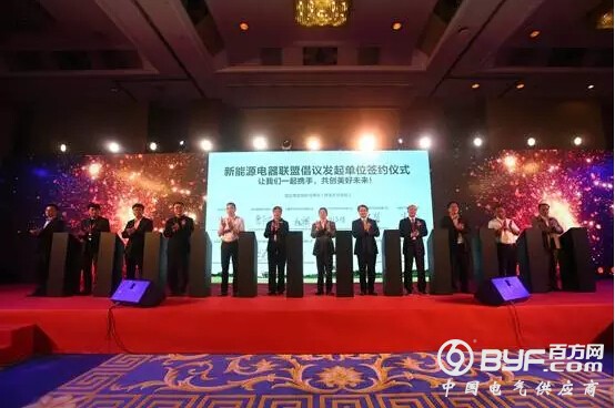 蝉联低压电器行业&ldquo;奥斯卡&rdquo;  德力西电气荣膺第三届&ldquo;艾唯奖&rdquo;五项殊荣