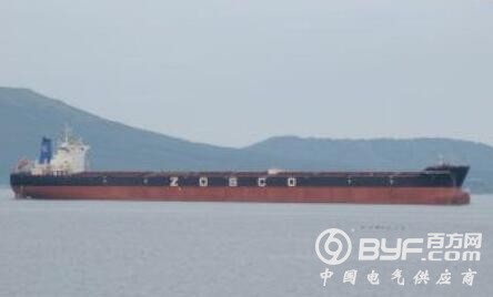 浙江远洋资不抵债破产 总负债84.5亿元