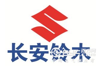 长安铃木日趋边缘化 或面临被撤资风险