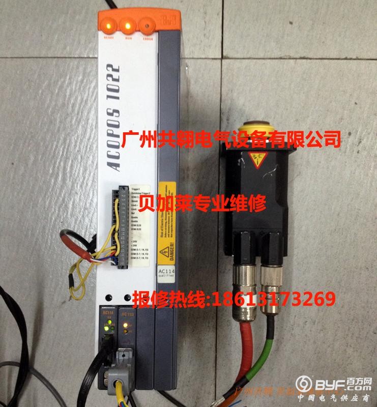 TB2msE6hpXXXXa9XpXXXXXXXXXX_!!693013961