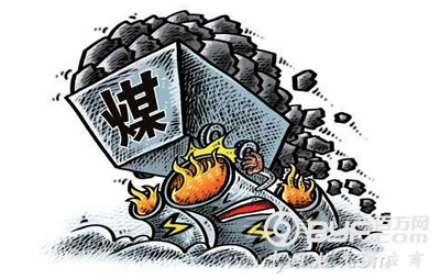 市场传闻: 明年长协煤价有望在550-608元