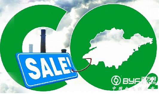 我国全国碳市场交易体系构建进入冲刺期