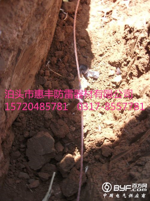 绞线 (9)_副本