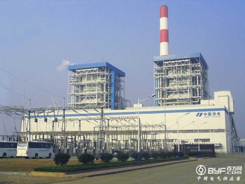 四季度全国电力供需形势怎么样？干货速抢！