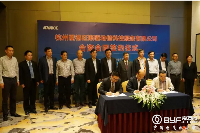 上海电气、杭齿、泽大仪器三家合资成立子公司 携手整合风电产业链