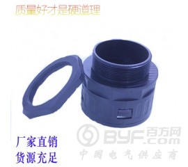 塑料波纹管接头AD13 AD15.8 AD28.5 等各型号图2