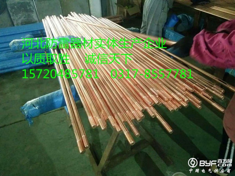 375224690584904866_副本