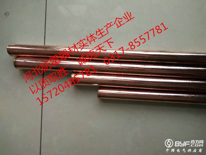 228296587107377675_副本