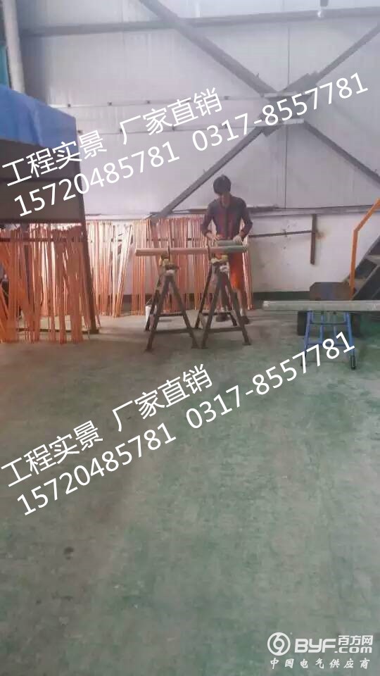 E5155368661506BCB49DA7E0BB9BD4A9_副本