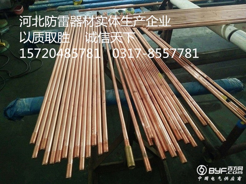 553279968774305671_副本