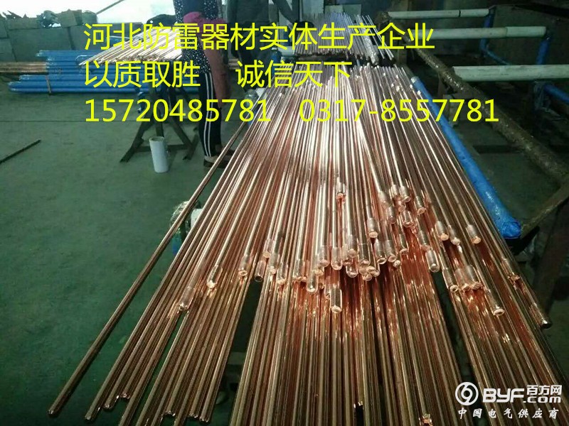 500407160146314096_副本